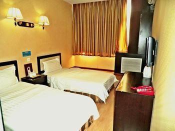 Beijing Haiyun Hotel Экстерьер фото